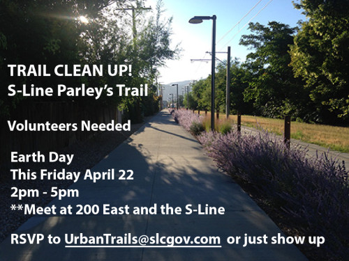 SLineTrailCleanUp